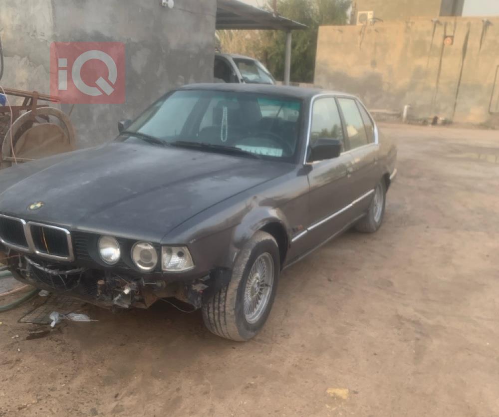 بي ام دبليو الفئة 5